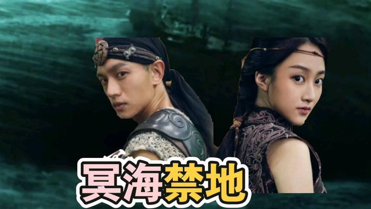 为什么小学老师口碑在各段教师中相对差？游戏画面