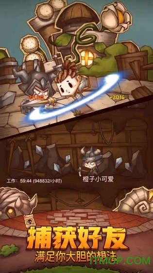 年销售34.6亿！走近奥特莱斯掌舵者金亮