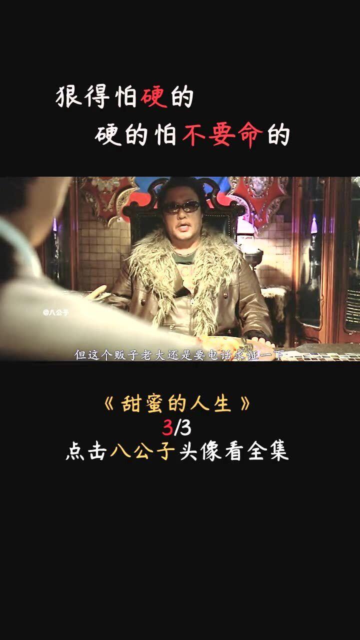 黎明杀机