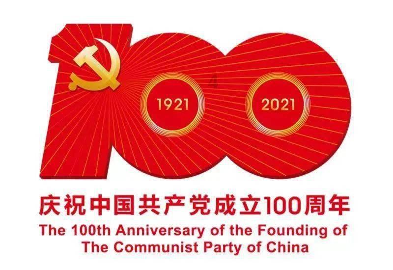 逗小猴开心系列179