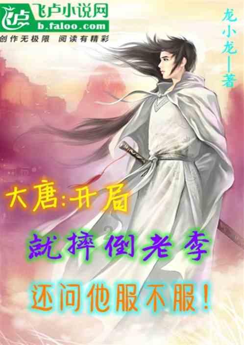 夏天的新娘